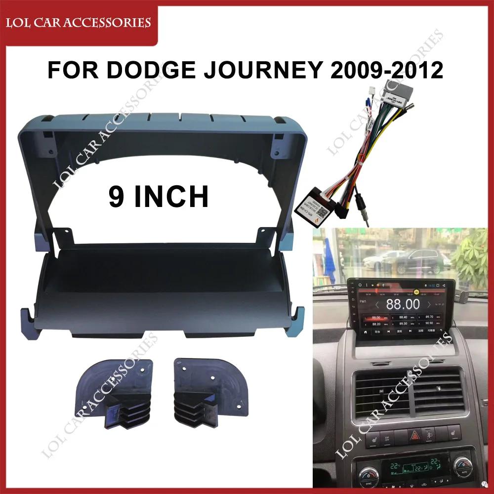   2009-2012 ī  ׷ GPS MP5 ȵ̵ ÷̾  , 2  г ú þ  Ŀ, 9 ġ